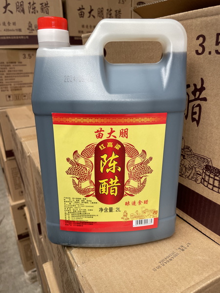 苗大朋陈醋2l