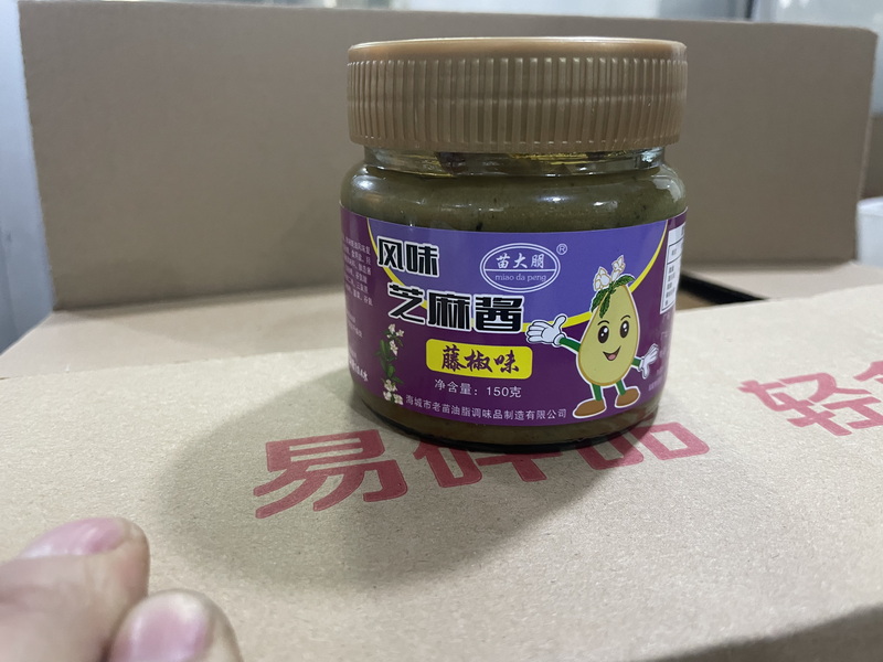 藤椒味芝麻酱